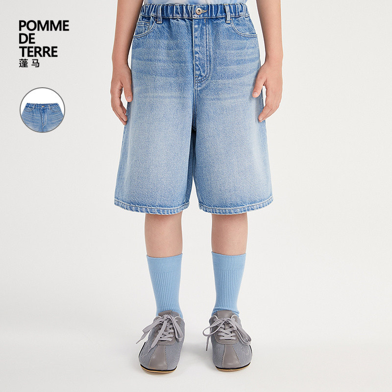 [新款]蓬马大童牛仔中裤子棉莱赛尔26夏装男女儿童pomme de terre