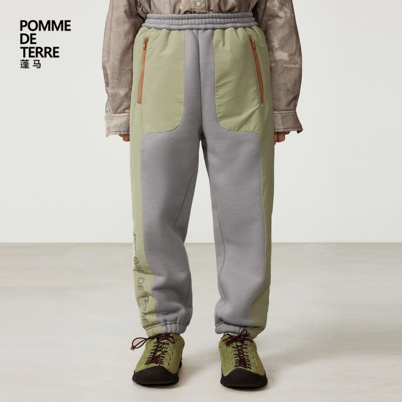 蓬马大童长裤子束脚logo印花运动风秋冬装男女儿童pomme de terre,童装/婴儿装/亲子装,裤子,淘宝优惠券,粉丝福利购,淘宝优惠卷