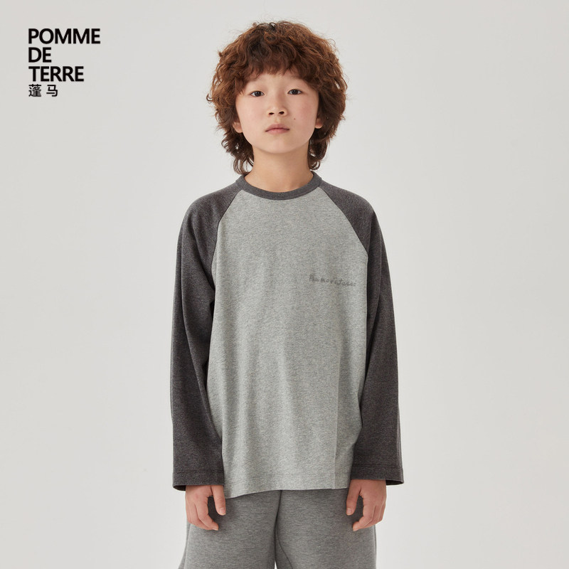 蓬马大童T恤长袖插肩袖拼色棉质春秋装男女儿童pomme de terre,童装/婴儿装/亲子装,T恤,淘宝优惠券,粉丝福利购,淘宝优惠卷