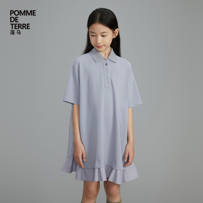 蓬马大童连衣裙短袖polo领棉质拼接春夏装女儿童pomme de terre