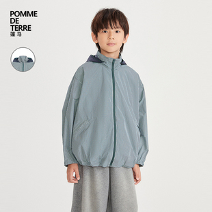 [新款]蓬马大童夹克外套记忆涤纶26春装男女儿童pomme de terre