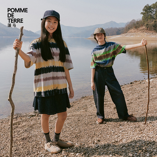 男女儿童pomme terre 棉质汗布扎染条纹春夏装 蓬马大童T恤中袖