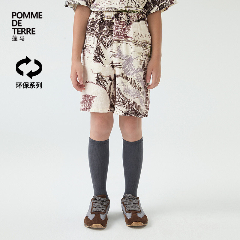 [毛怪新款]蓬马大童短裤子麻棉环保25夏装男女儿童pomme de terre,童装/婴儿装/亲子装,裤子,淘宝优惠券,粉丝福利购,淘宝优惠卷
