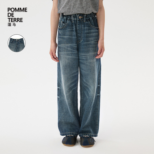 [牛仔新款]蓬马大童长裤子棉麻混纺25秋装男女儿童pomme de terre