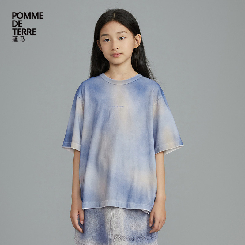 蓬马大童T恤中袖棉质扎染印花舒适春夏装男女儿童pomme de terre,童装/婴儿装/亲子装,T恤,淘宝优惠券,粉丝福利购,淘宝优惠卷