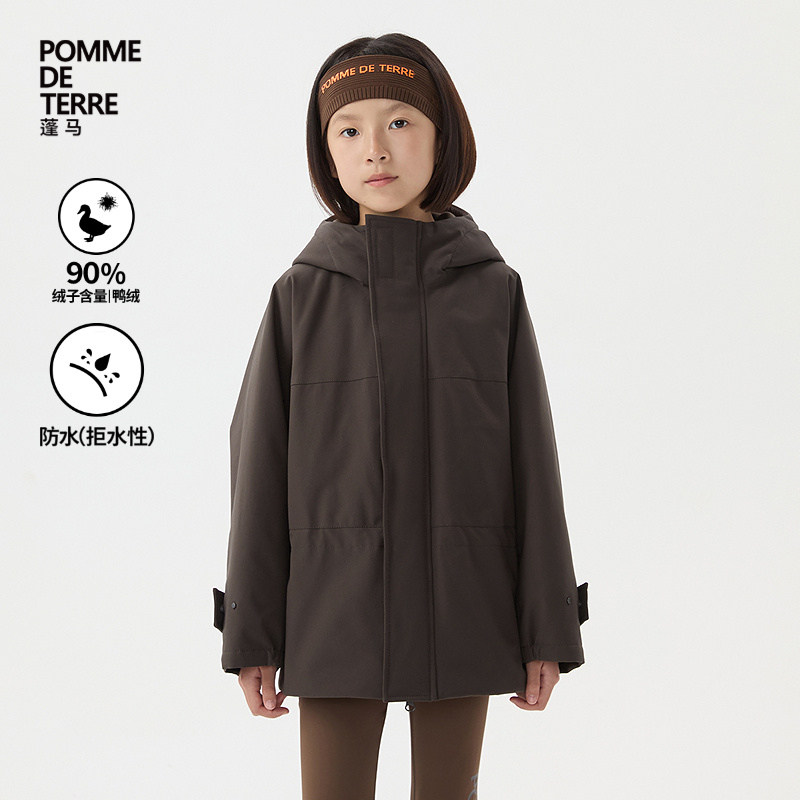 [防泼水]运动系列新款蓬马大童羽绒服25冬男女儿童pomme de terre,童装/婴儿装/亲子装,羽绒服,淘宝优惠券,粉丝福利购,淘宝优惠卷