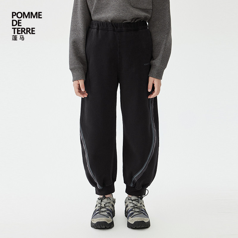 蓬马大童长裤子收口运动棉质环保面料春装男女儿童pomme de terre