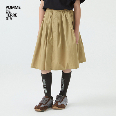 pomme蓬马休闲中长款腰裙休闲