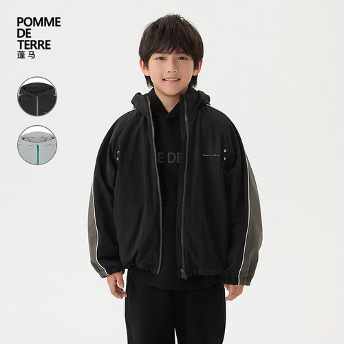 蓬马大童夹克A型连帽长袖