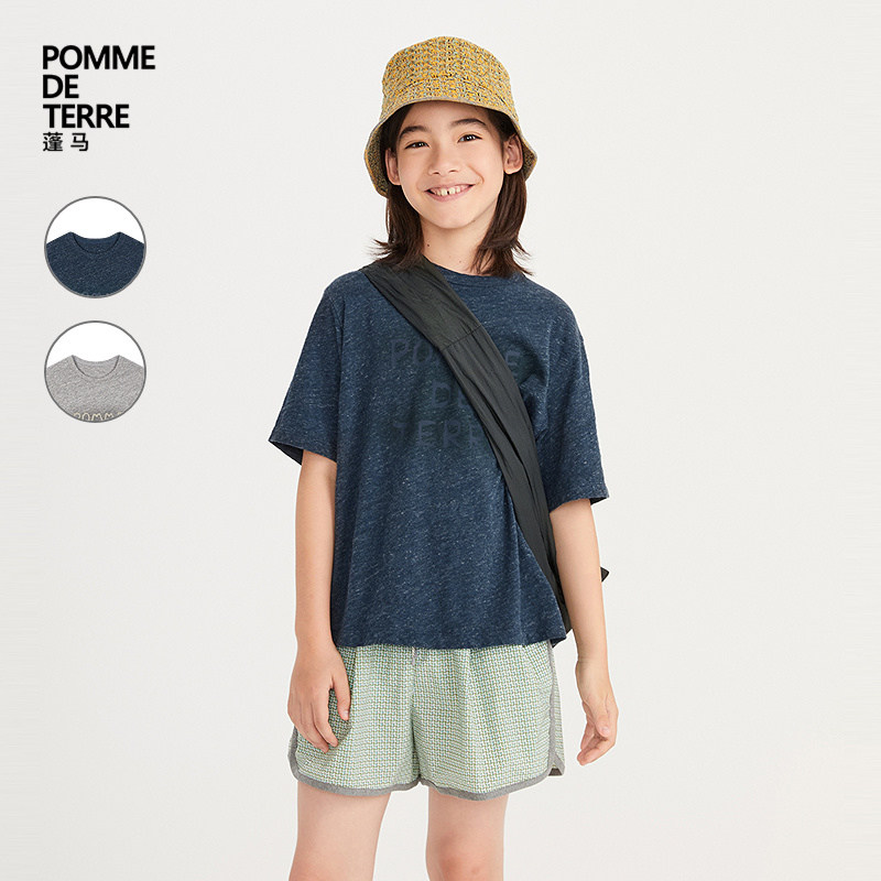 [新款]蓬马大童T恤短袖印花竹节棉26夏装男女儿童pomme de terre