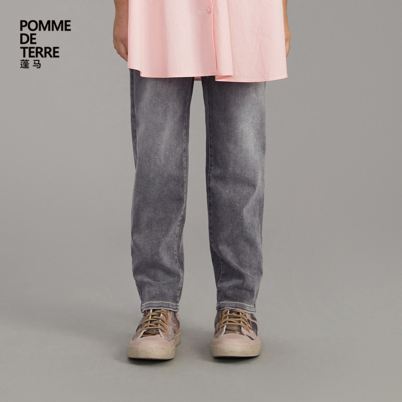 蓬马大童牛仔长裤子直筒修身棉质微弹春装男女儿童pomme de terre,童装/婴儿装/亲子装,裤子,淘宝优惠券,粉丝福利购,淘宝优惠卷