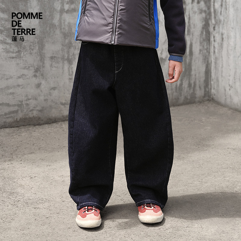[蓬友联盟]蓬马大童牛仔长裤子棉质26秋装男女儿童pomme de terre