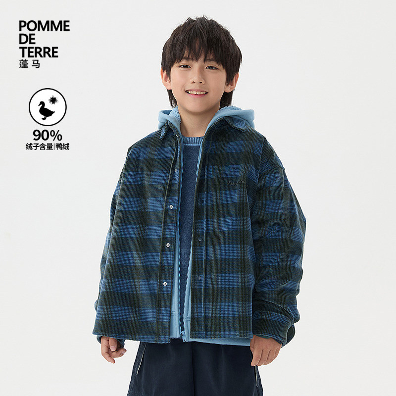 蓬马大童衬衫领羽绒服两件套