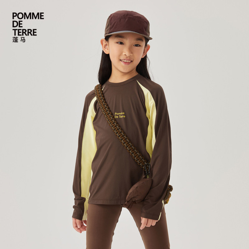 [运动]蓬马大童T恤长袖尼龙弹力春秋装男女儿童pomme de terre