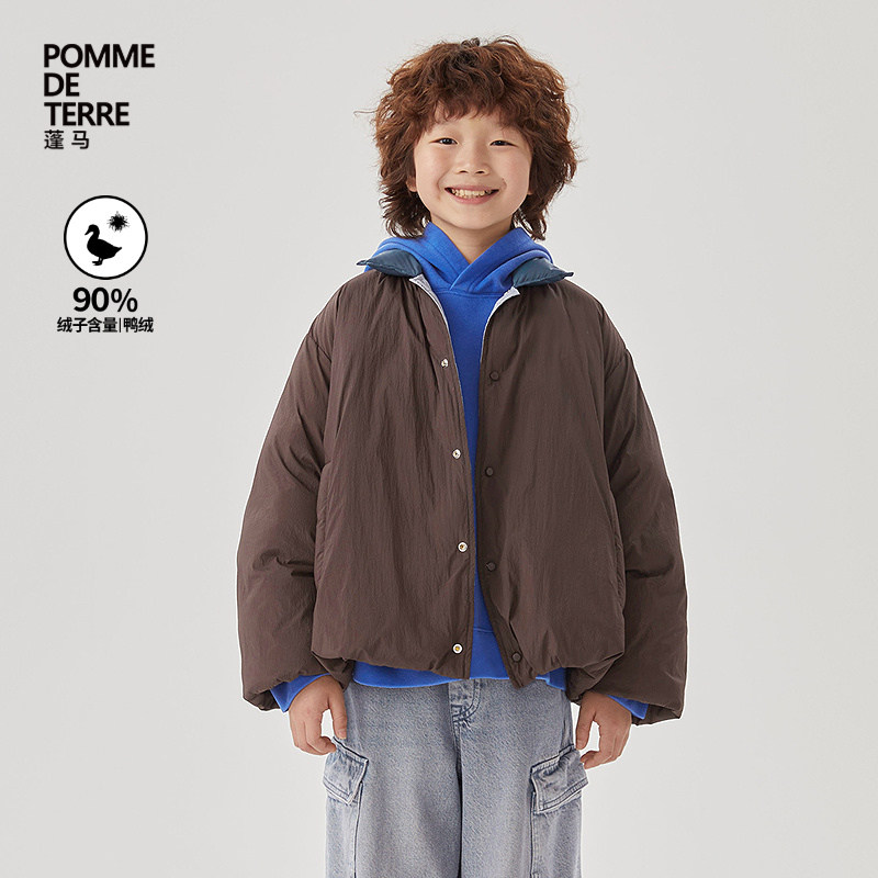 蓬马大童羽绒服翻领纽扣复古夹克式秋冬装男女儿童pomme de terre,童装/婴儿装/亲子装,羽绒服,淘宝优惠券,粉丝福利购,淘宝优惠卷