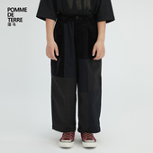蓬马大童长裤 terre 子直筒面料拼色棉质春秋装 男女儿童pomme