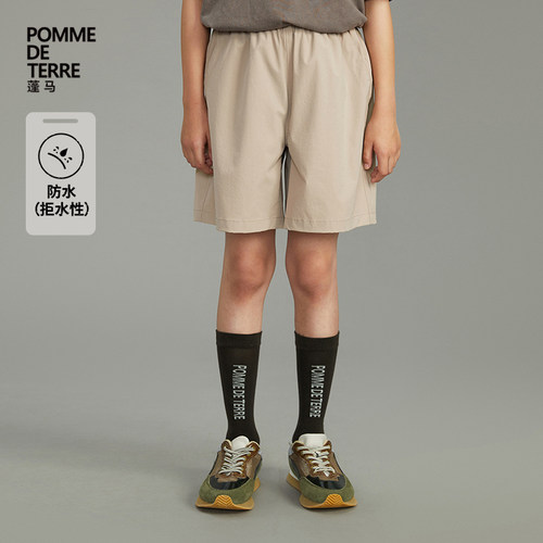[运动系列]蓬马大童短裤子纯色防泼水夏装男女儿童pomme de terre
