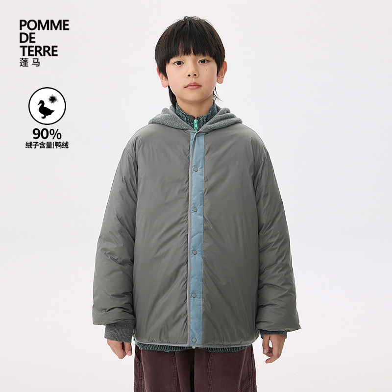 蓬马大童长袖羽绒服连帽