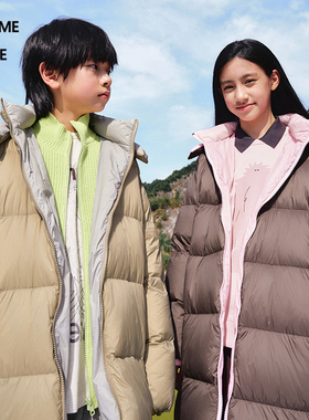 蓬马大童羽绒服长款连帽保暖舒适秋冬装男女儿童pomme de terre