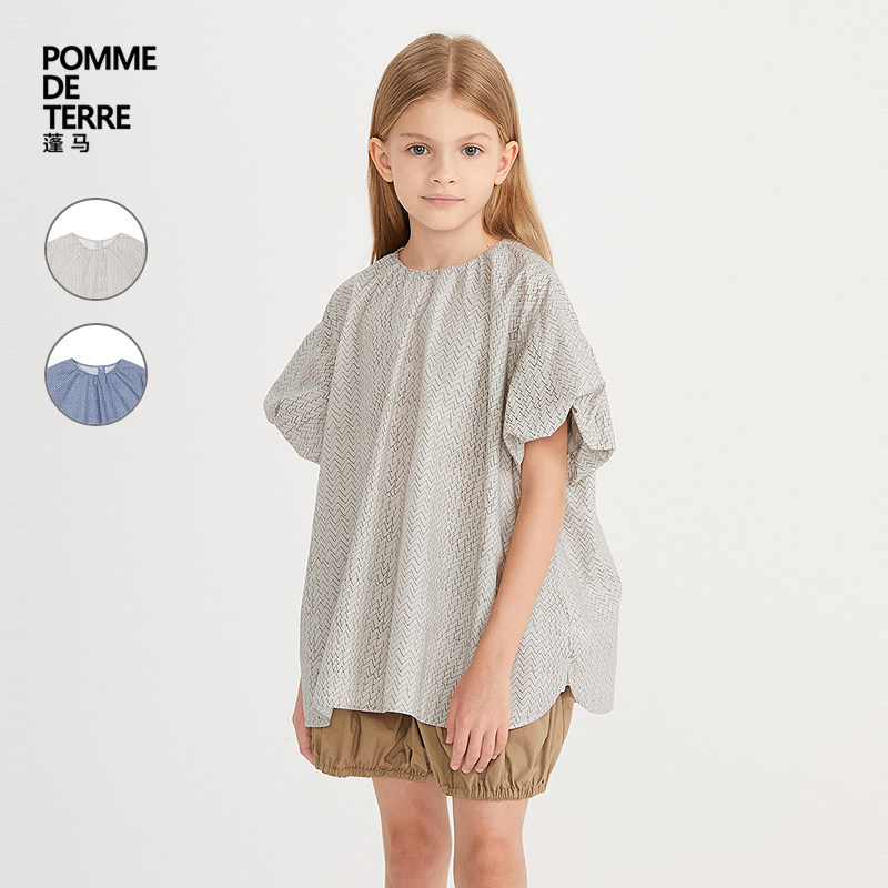 [新款]蓬马大童衬衫短袖高支棉褶皱26夏装女儿童pomme de terre