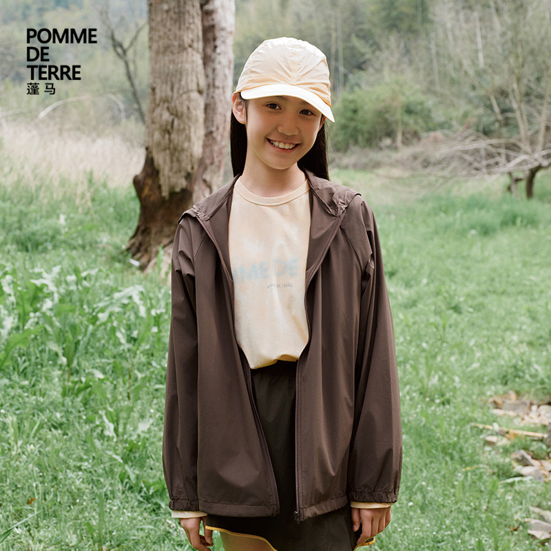 [运动系列]防晒蓬马大童夹克外套春夏装男女儿童pomme de terre
