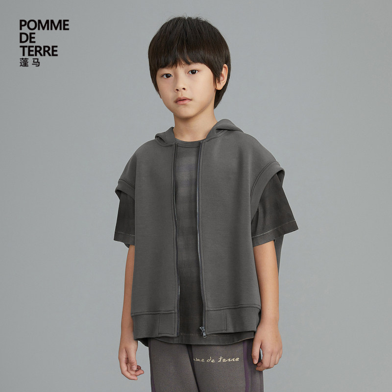 蓬马大童马甲外套连帽纯色棉涤空气层春装男女儿童pomme de terre,童装/婴儿装/亲子装,马甲,淘宝优惠券,粉丝福利购,淘宝优惠卷