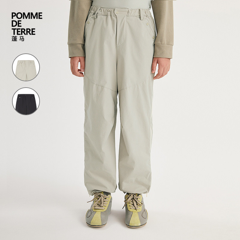 [运动系列]蓬马大童长裤子尼龙弹力26春装男女儿童pomme de terre,童装/婴儿装/亲子装,儿童运动裤,淘宝优惠券,粉丝福利购,淘宝优惠卷