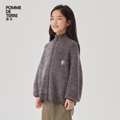 terre 毛怪24冬装 男女儿童pomme 绵羊毛新款 蓬马大童毛衣开衫
