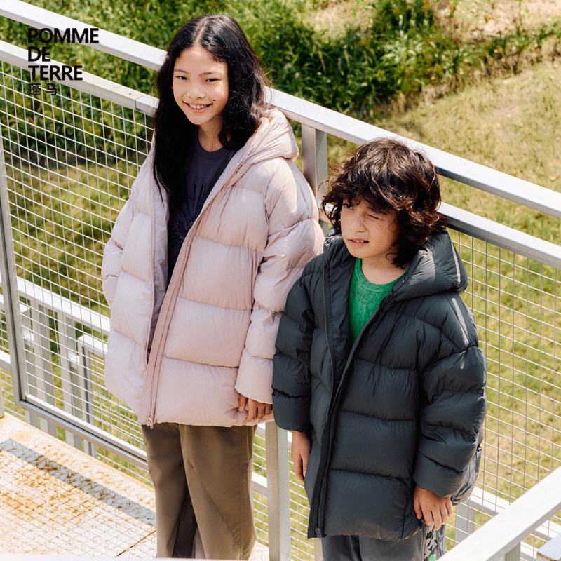 蓬马大童羽绒服长款连帽纯色保暖秋冬装男女儿童pomme de terre,童装/婴儿装/亲子装,羽绒服,淘宝优惠券,粉丝福利购,淘宝优惠卷