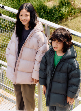 蓬马大童羽绒服长款连帽纯色保暖秋冬装男女儿童pomme de terre