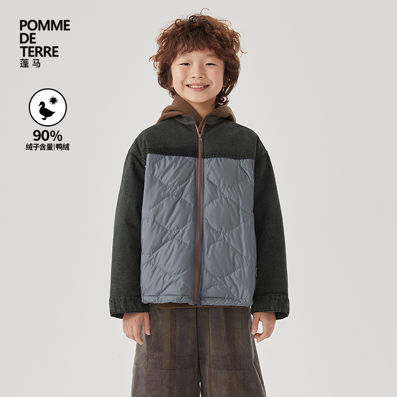 一衣多穿羽绒服pomme蓬马