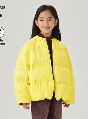 蓬马大童羽绒服短款撞色大拉链宽松秋冬装男女儿童pomme de terre