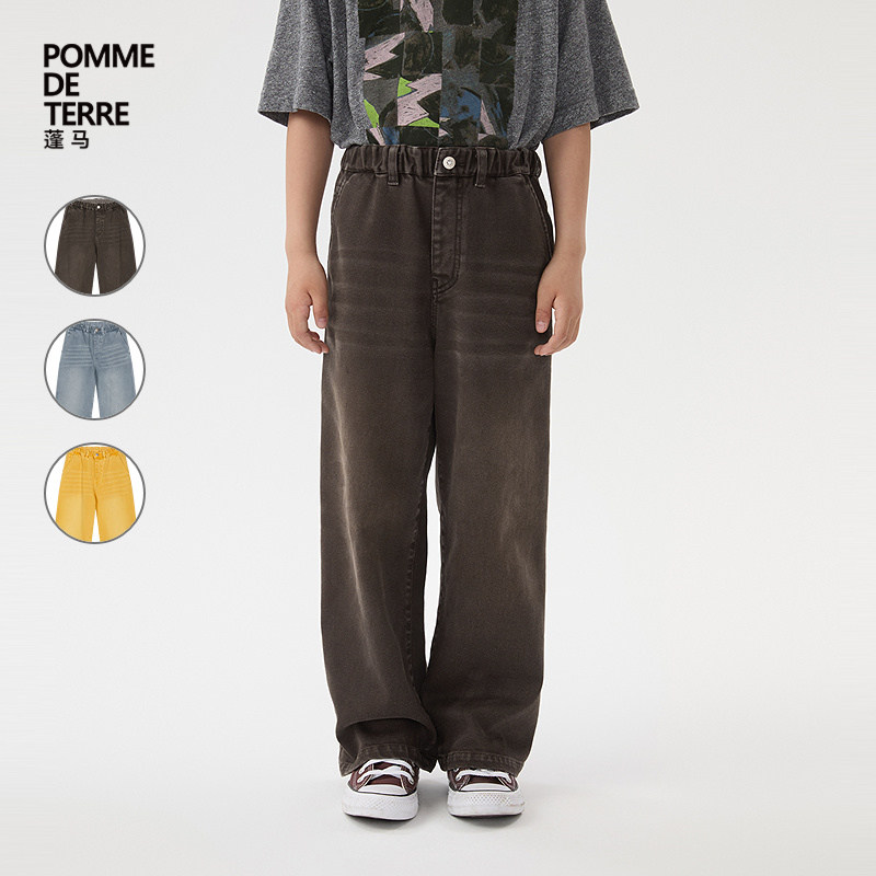 [牛仔新款]蓬马大童长裤子棉质直筒25冬装男女儿童pomme de terre,童装/婴儿装/亲子装,儿童牛仔裤,淘宝优惠券,粉丝福利购,淘宝优惠卷