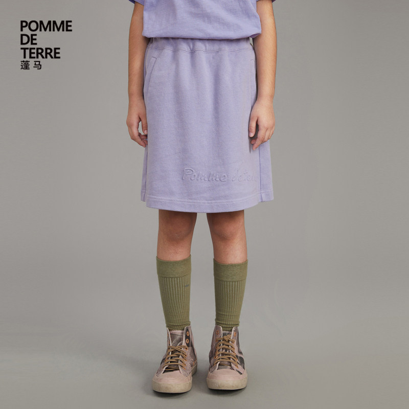 蓬马大童半身裙短款纯色H版棉毛圈布春夏装女儿童pomme de terre,童装/婴儿装/亲子装,半身裙,淘宝优惠券,粉丝福利购,淘宝优惠卷