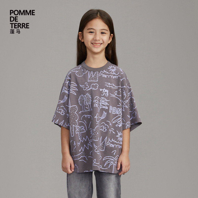 蓬马大童T恤短袖棉质手绘涂鸦印花春夏装男女儿童pomme de terre