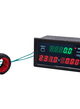 数字交流电压表 数显电流表 电量表 电度表 功率表DL69-2047