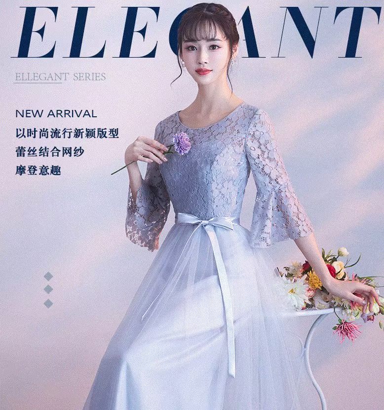 礼服团连衣裙婚礼司仪服装公司伴娘主持人晚会节目演出年会女显瘦在类目 女装/女士精品, 婚纱/旗袍/礼服, 礼服/晚装中 - 来自Buy2taobao.com提供专业的淘宝代购服务