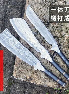 履带销子钢帕兰手工锻打砍柴刀十八剁刀多功能户外砍竹砍树小柴刀