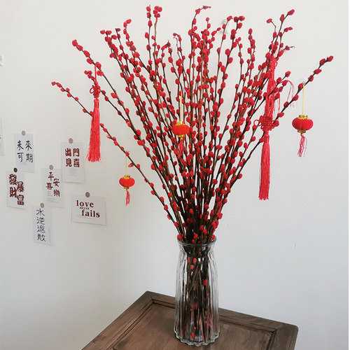 春节室内摆花价格 春节室内摆花图片 星期三