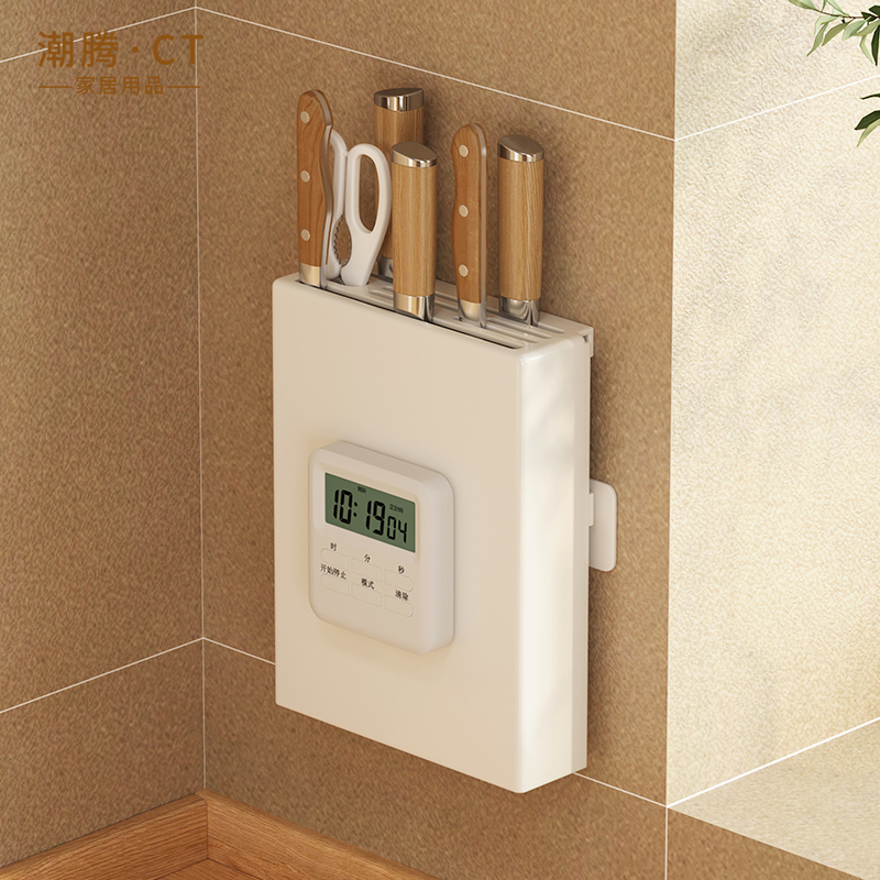 免打孔安装不占空间好打扫