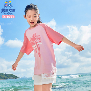 男生女生童装女孩夏季短袖2026新款女中大童休闲T恤上衣时尚衣服