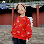 秋季 卫衣小男孩中小童打底衫 儿童上衣服潮 男童春秋款 男生女生童装