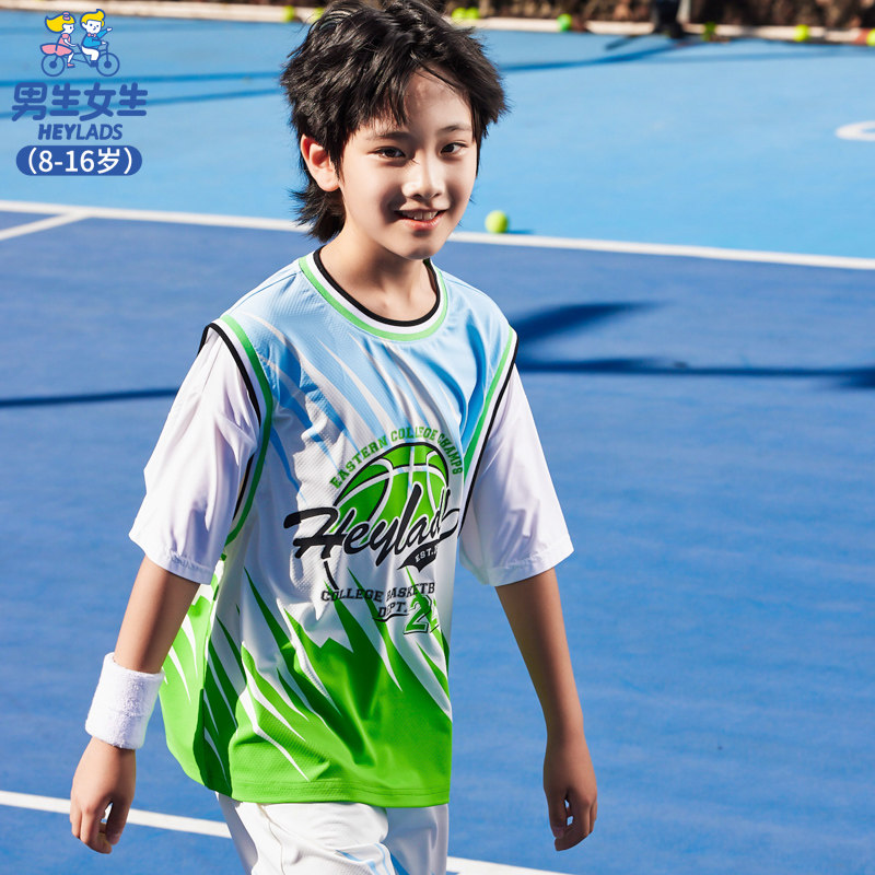男生女生童装男童夏季运动套装2026新款男大童休闲篮球服两件套
