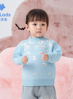 男生女生女婴童浅蓝底色花边领毛衫NJNBJ43907A