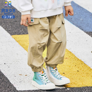 男童裤 长裤 子春秋款 中小童男孩休闲儿童工装 2024新款 男生女生童装