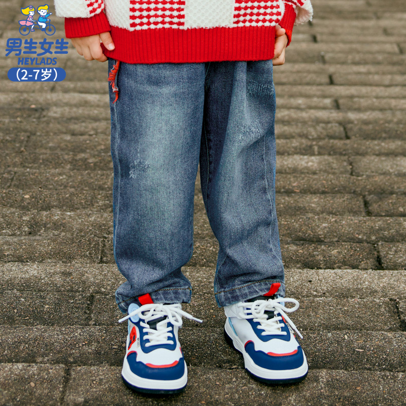男生女生童装男童牛仔裤春秋款