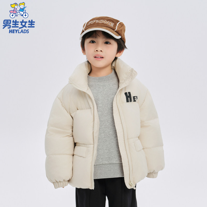 【羽绒服反季清仓】男生女生童装男女童简约羽绒服外套90绒白鸭绒图片