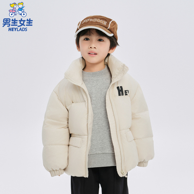 【羽绒服反季清仓】男生女生童装男女童简约羽绒服外套90绒白鸭绒