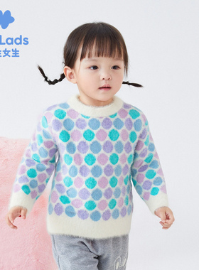 男生女生女婴马卡龙波点软糯仿貂毛毛衣超甜可爱风NJNBJ43903A