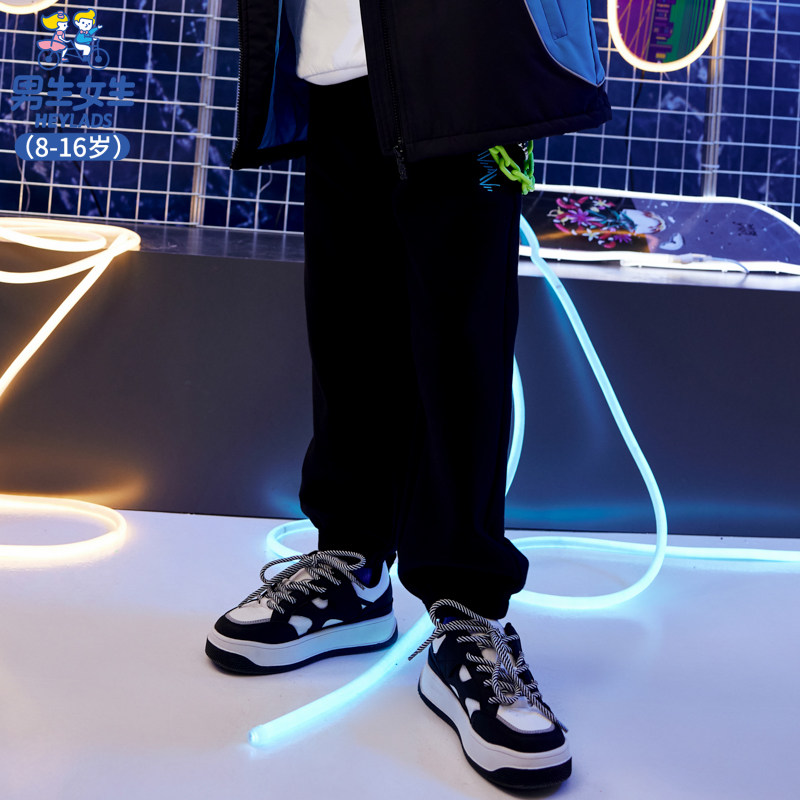 男生女生童装男童裤子休闲裤2024春秋新款儿童秋装中大童长裤帅气,童装/婴儿装/亲子装,裤子,淘宝优惠券,粉丝福利购,淘宝优惠卷